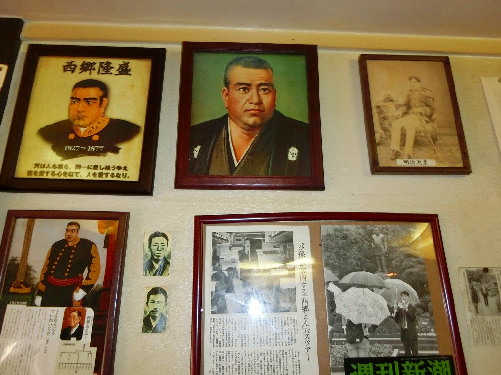西郷どん愛,西郷隆盛愛,お店4選